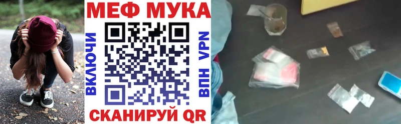 Виды наркотиков купить Амурск A-PVP Гашиш кракен зеркало МАРИХУАНА