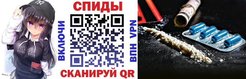 где найти наркотики  Амурск  Amphetamine 98% 