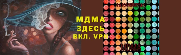 гашиш Абинск