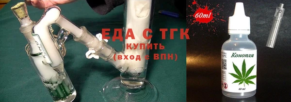 гашиш Абинск