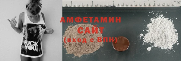 наркотики Абдулино