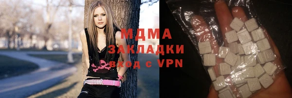 соль ск Новозыбков