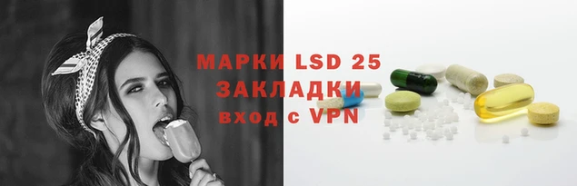 гашиш Абинск