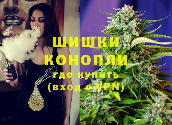 гашиш Абинск