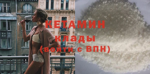 наркотики Абдулино