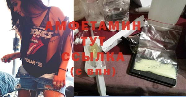 наркотики Абдулино