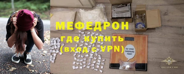 бошки Новодвинск