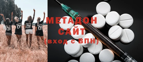 гашиш Абинск