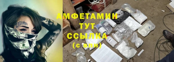 наркотики Абдулино