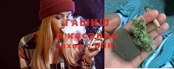 герыч Абаза